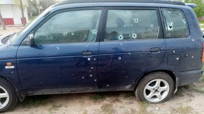 Російські війська гатили по Миколаєву з РСЗО забороненими касетними снарядами Російські війська гатили по Миколаєву з РСЗО забороненими касетними снарядами