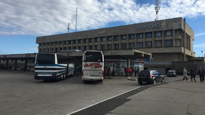 Транспортне сполучення на Полтавщині під час війни: яка ситуація нині Транспортне сполучення на Полтавщині під час війни: яка ситуація нині