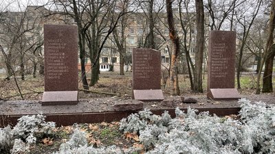 Російські окупанти вчергове обстріляли середмістя Херсона Російські окупанти вчергове обстріляли середмістя Херсона