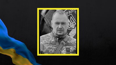 Під час оборони України загинули троє військових із Полтавщини