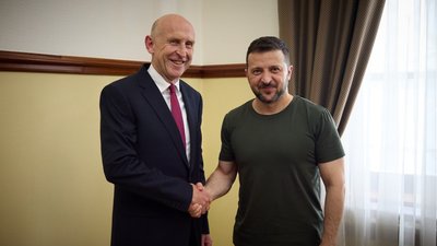 Зеленський, Гілі