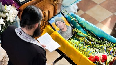 У Мукачеві попрощалися із загиблим захисником Віталієм Шелембою