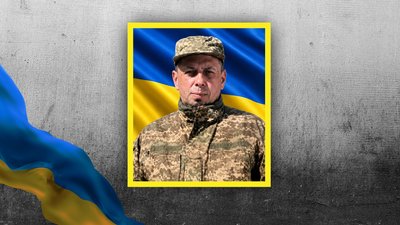На Кіровоградщині попрощалися з військовим Романом Пелюховським