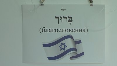 У Запоріжжі преставники нацменшин підписали меморандум на підтримку України У Запоріжжі преставники нацменшин підписали меморандум на підтримку України