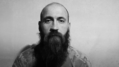 Богдан Гучок, депутати