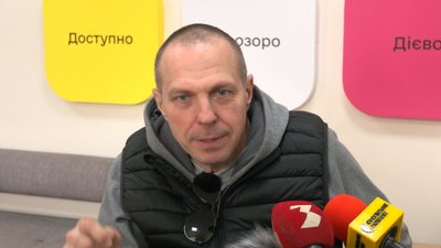 Куток для дитини та умови для людей з інвалідністю. У Лисці, що на Прикарпатті, відкрили "Дія-центр" Куток для дитини та умови для людей з інвалідністю. У Лисці, що на Прикарпатті, відкрили "Дія-центр"