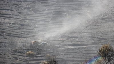 Пожежа в Іспанії знищила понад 400 гектарів природного парку Пожежа в Іспанії знищила понад 400 гектарів природного парку