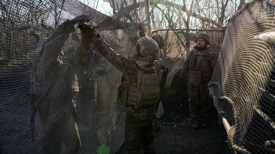 Покровськ