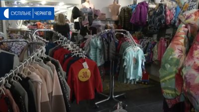 Як магазини в Чернігові готуються до відкриття
