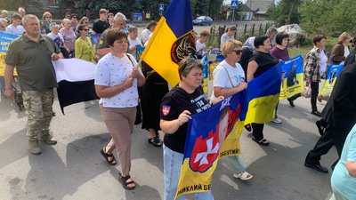 Мирна акція