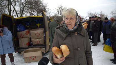 хліб видають хліб видають