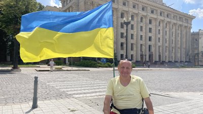 прапори прапори