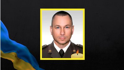 У Камʼянській громаді попрощалися із захисником