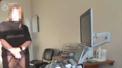 УЗД, закупівля, директорка дитячого медцентру