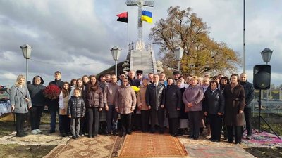 Ярослав Дудар, пам'ятний знак