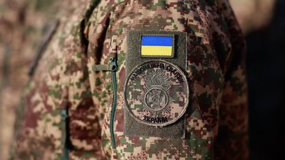 Напад, побиття, Нацгвардія, поліція, Яремче