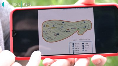 У Рівному на Пагорбі Слави може з'явитись тренувальний майданчик для собак У Рівному на Пагорбі Слави може з'явитись тренувальний майданчик для собак
