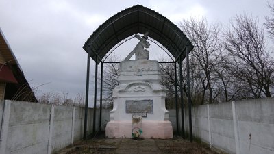 Христос Боремельський Христос Боремельський