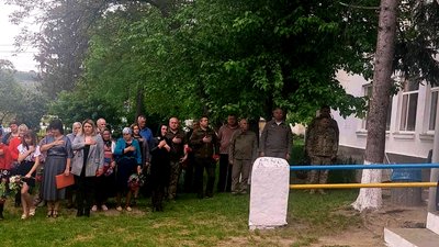 На Вінниччині відкрили пам'ятну дошку на честь загиблого захисника Іллі Негари На Вінниччині відкрили пам'ятну дошку на честь загиблого захисника Іллі Негари