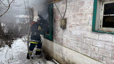 Пожежа у житловому будинку на вул. Шевченка у с. Деменки Кобеляцького району. Пожежа у житловому будинку на вул. Шевченка у с. Деменки Кобеляцького району.
