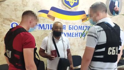 У Черкасах затримали росіянина, який був у розшуку через тероризм