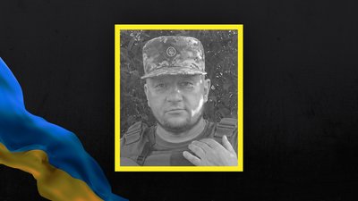 Втрати Волині: на війні загинули Юрій Сергеєв та Іван Зіркевич Втрати Волині: на війні загинули Юрій Сергеєв та Іван Зіркевич