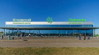 Аеропорт "Жуковський"