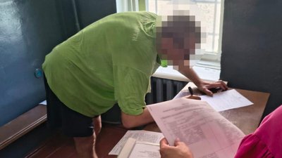 Обвинувачений, прокуратура