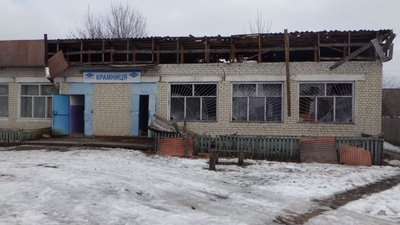 Обстріл села Будівельне Сумської області: у прокуратурі розпочато досудове розслідування Обстріл села Будівельне Сумської області: у прокуратурі розпочато досудове розслідування