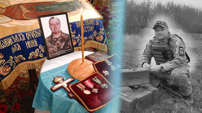 У Чернігові попрощалися з військовим, який зазнав поранення під час теракту в Миколаєві
