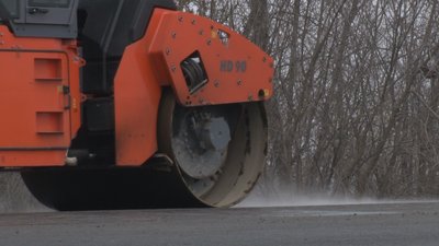 дорога дорога