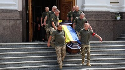 Едуард Гурін, Костянтин Шевчук
