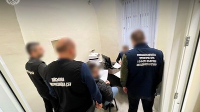 Повідомлення про підозру експосадовцю