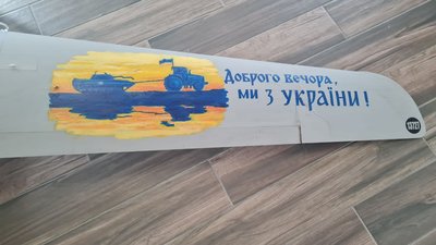Безпілотник "Орлан-10" та трофеї з передової передали військові у музей Звягеля Безпілотник "Орлан-10" та трофеї з передової передали військові у музей Звягеля