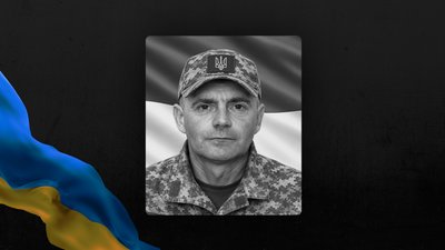Ігор Геник, загинув, Франківщина, боєць