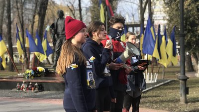 "Герої не вмирають, якщо про них пам'ятати". В Івано-Франківську стартував Забіг Гідності