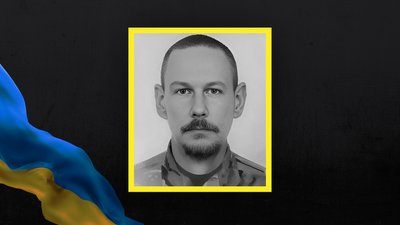 Олександр Ковальов загиблий зі Світловодська