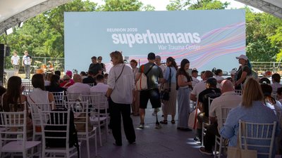 Superhumans Reunion 2026 в Одесі, 4 липня 2026 року.