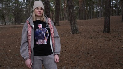 Лариса, Олексій, зниклий безвісти військовий