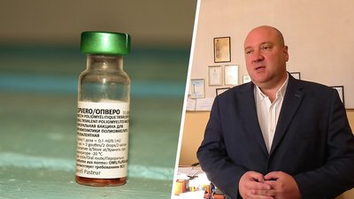 ”На Кіровоградщині високий рівень вакцинації від поліомієліту”,– Рибальченко