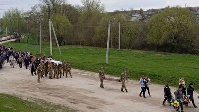 На Тернопільщині попрощались з військовослужбовцем Михайлом Завадою