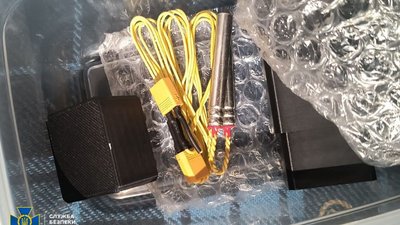 Саморобна вибухівка
