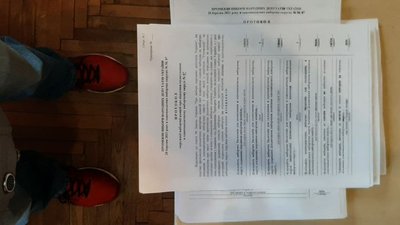 Чи переміг Вірастюк на довиборах в Раду? Чи переміг Вірастюк на довиборах в Раду?