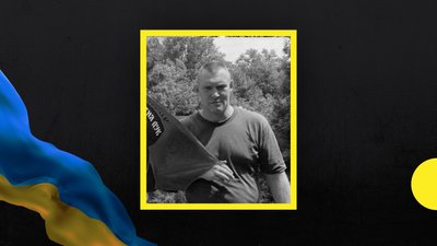 Володимир Литвин та Віталій Каплін із Полтавщини загинули під час війни Володимир Литвин та Віталій Каплін із Полтавщини загинули під час війни