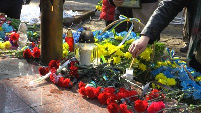 В Івано-Франківську вшанували пам’ять воїнів, полеглих в Афганістані В Івано-Франківську вшанували пам’ять воїнів, полеглих в Афганістані