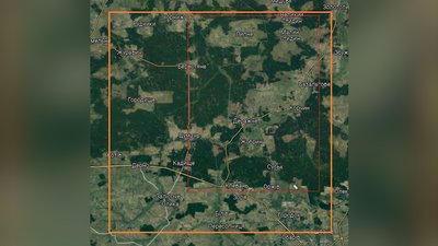 Екстремали Екстремали