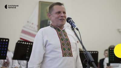 Документальний фільм Суспільного «Грає оркестр Анатоліча» презентували у Чернігові Документальний фільм Суспільного «Грає оркестр Анатоліча» презентували у Чернігові