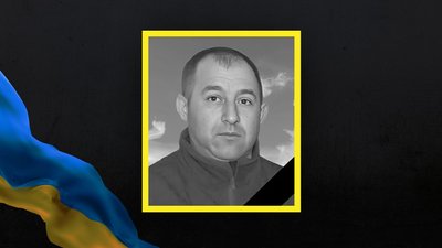 Військовий Роман Красненький