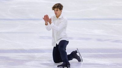 Україна оголосила склад збірної на чемпіонат Європи-2024 з фігурного катання: хто у списку