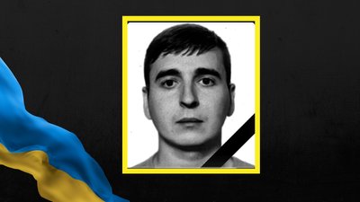 У російсько-українській війні загинув шахтар з Львівщини Андрій Курій